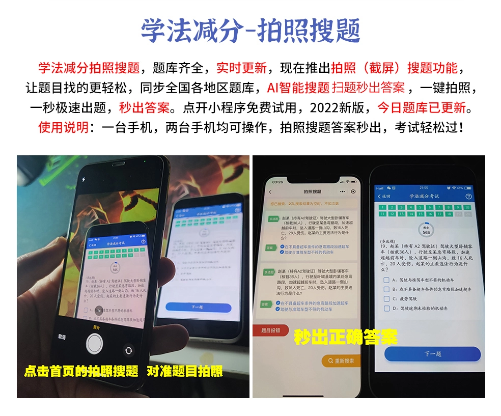 功能介绍